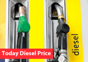 Today Diesel Price